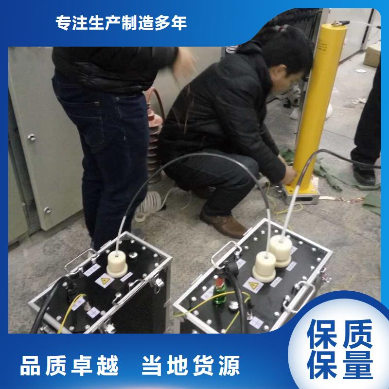 配电终端测试仪视频-配电终端测试仪|上海市|黄浦|浦东新|金山|徐汇|崇明|虹口