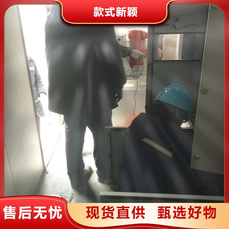 架空线路故障测试仪变频串联谐振耐压试验装置经验丰富质量放心