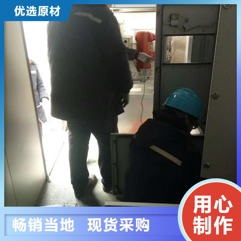 架空线路故障测试仪高压开关特性校准装置设计制造销售服务一体