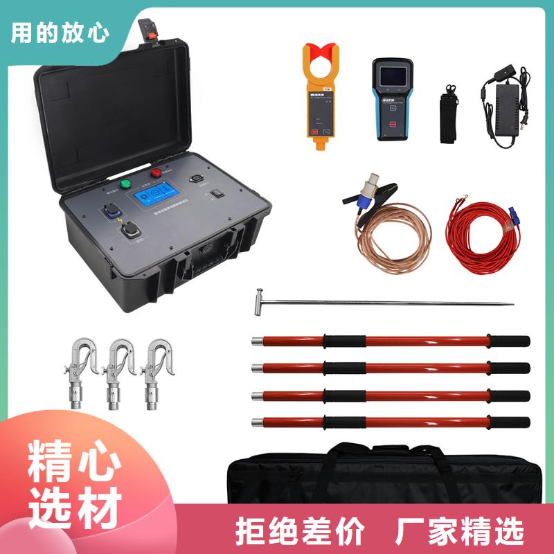 配电终端测试仪视频-配电终端测试仪_青海省黄南市市场覆盖海西|果洛|海北|玉树等