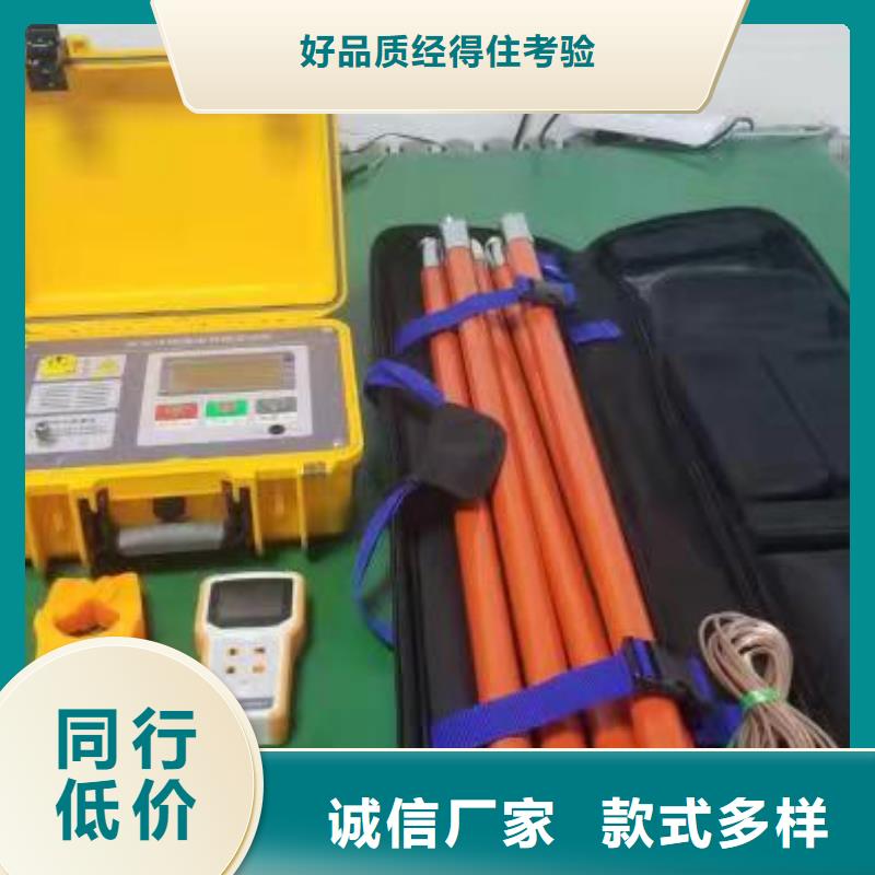 架空线路故障测试仪 【真空度测试仪】一对一为您服务覆盖范围含|松江|金山|静安|虹口|嘉定|崇明|闸北