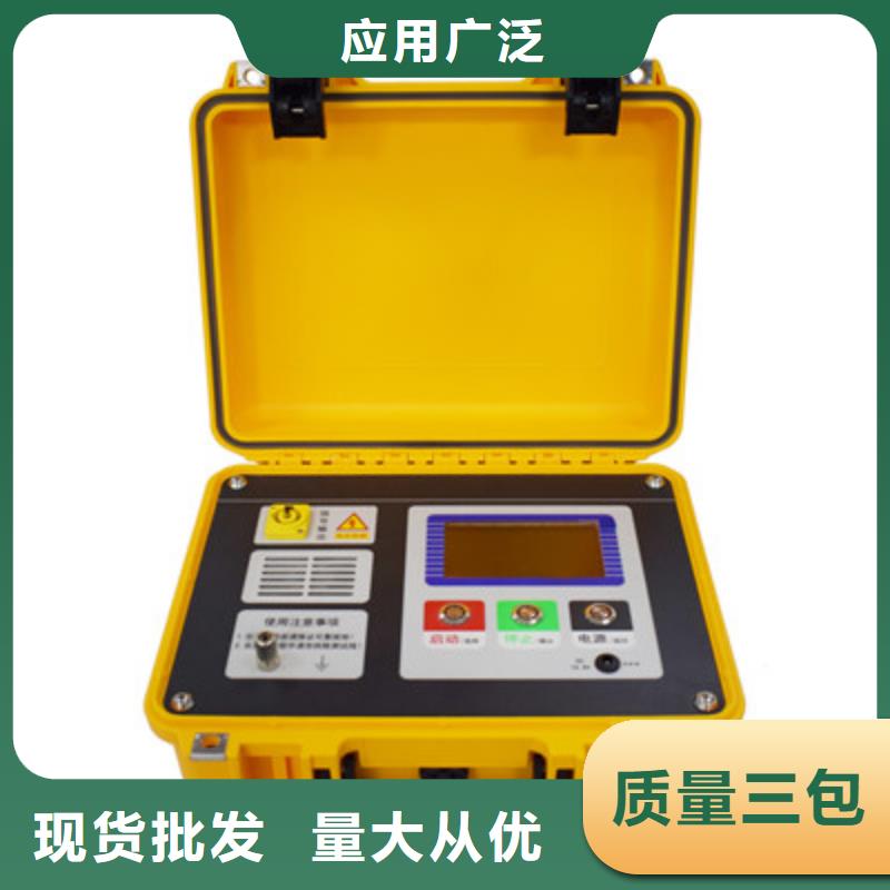 配电终端测试仪视频-配电终端测试仪_青海省黄南市市场覆盖海西|果洛|海北|玉树等