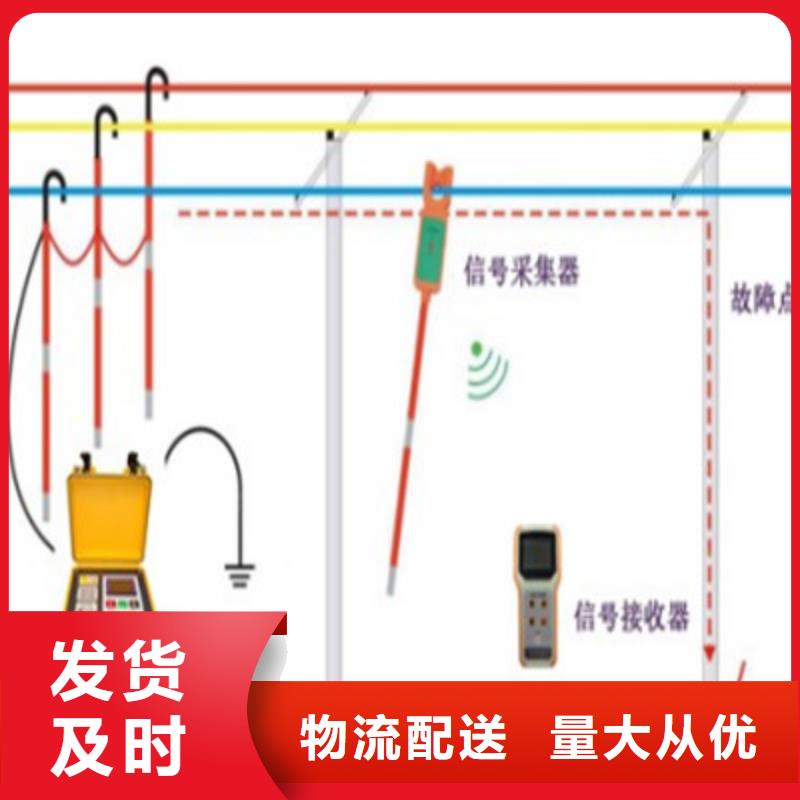 架空线路故障测试仪,交直流试验变压器品牌大厂家