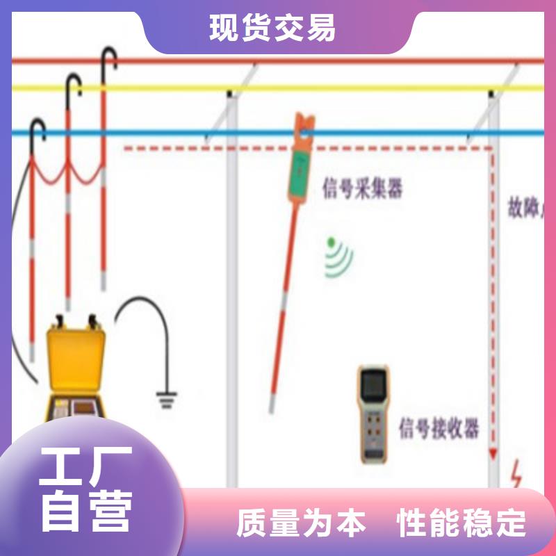 配电终端测试仪视频-配电终端测试仪_青海省黄南市市场覆盖海西|果洛|海北|玉树等