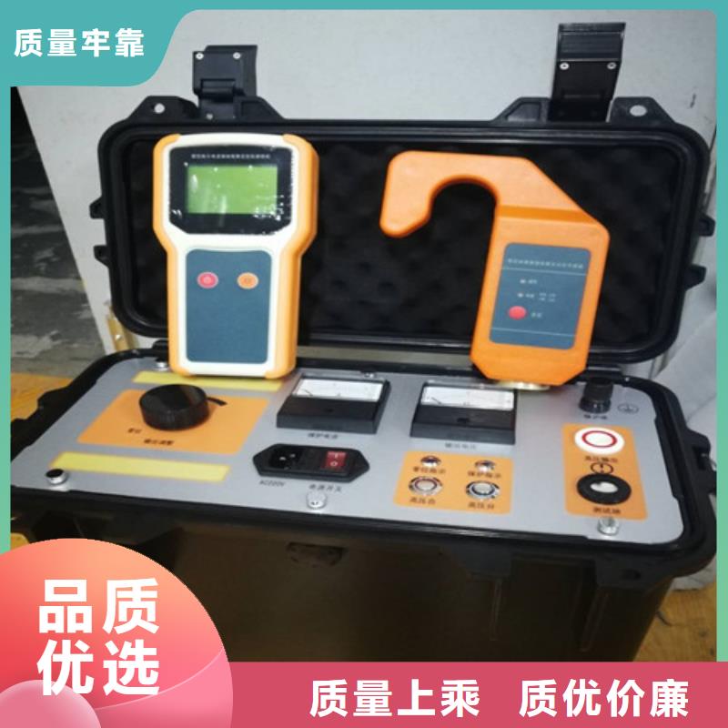 配电终端测试仪视频-配电终端测试仪_青海省黄南市市场覆盖海西|果洛|海北|玉树等