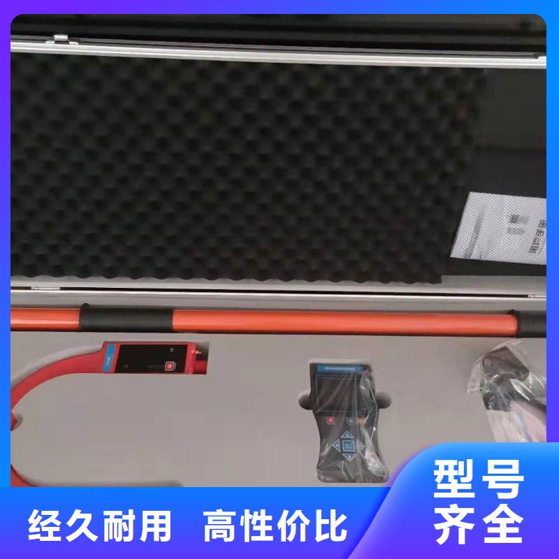配电终端测试仪视频-配电终端测试仪_青海省黄南市市场覆盖海西|果洛|海北|玉树等