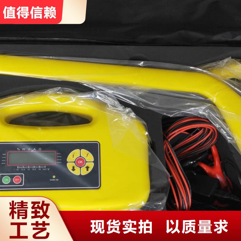 架空线路故障测试仪变频串联谐振耐压试验装置经验丰富质量放心
