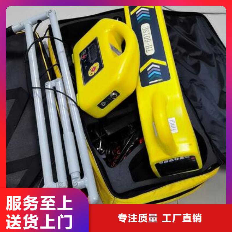 配电终端测试仪视频-配电终端测试仪_青海省黄南市市场覆盖海西|果洛|海北|玉树等