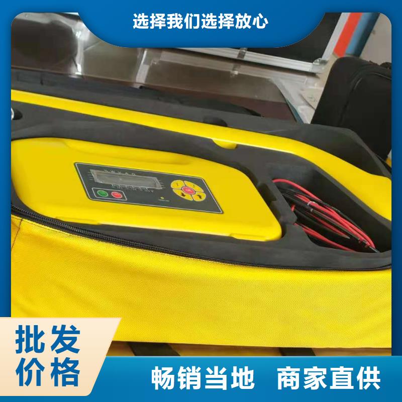 配电终端测试仪视频-配电终端测试仪_青海省黄南市市场覆盖海西|果洛|海北|玉树等