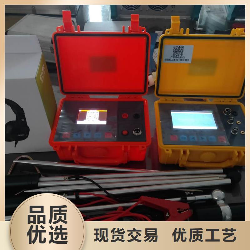 【架空线路故障测试仪】手持式光数字测试仪为您精心挑选