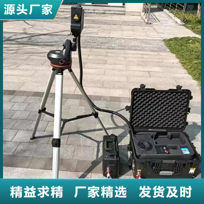 【架空线路故障测试仪】录波分析仪销售的是诚信-天正华意电气设备(黄南市分公司)