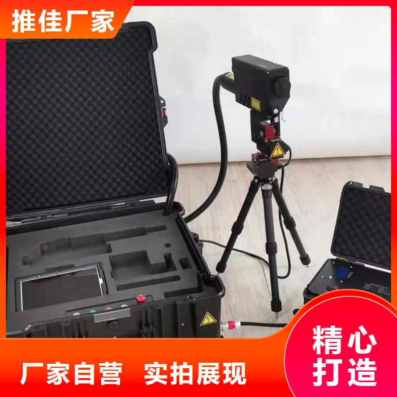 架空线路故障测试仪灭磁过电压测试装置品质保障售后无忧