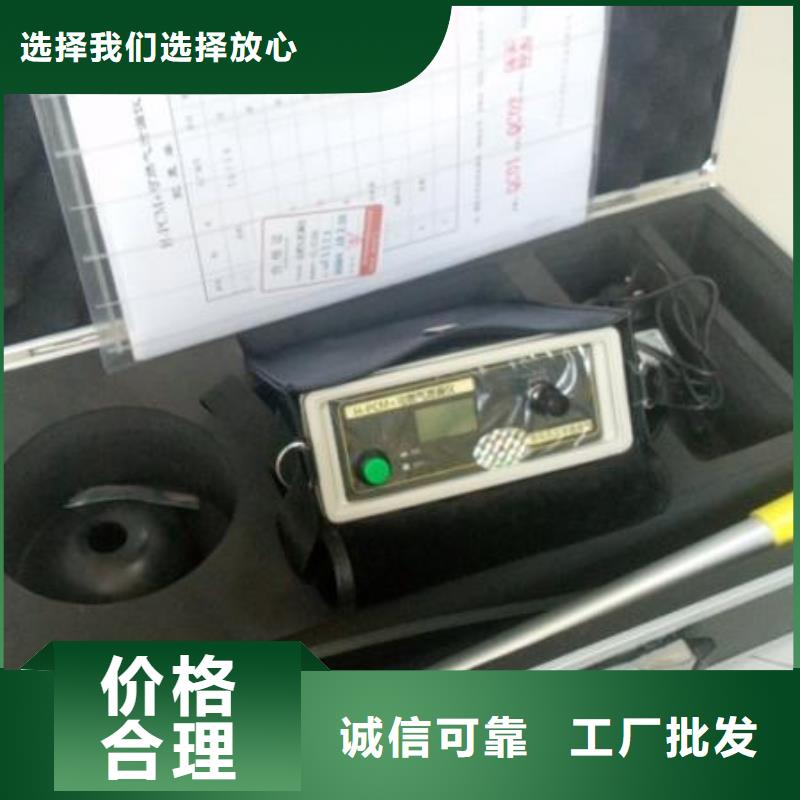 架空线路故障测试仪变频串联谐振耐压试验装置经验丰富质量放心