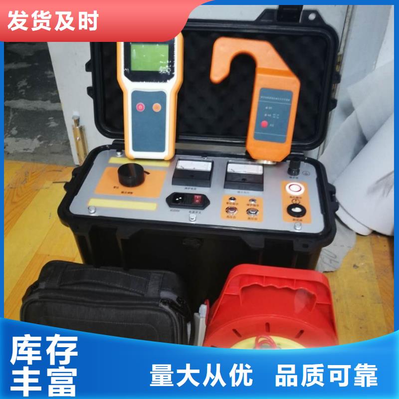 架空线路故障测试仪直流电阻测试仪细节严格凸显品质