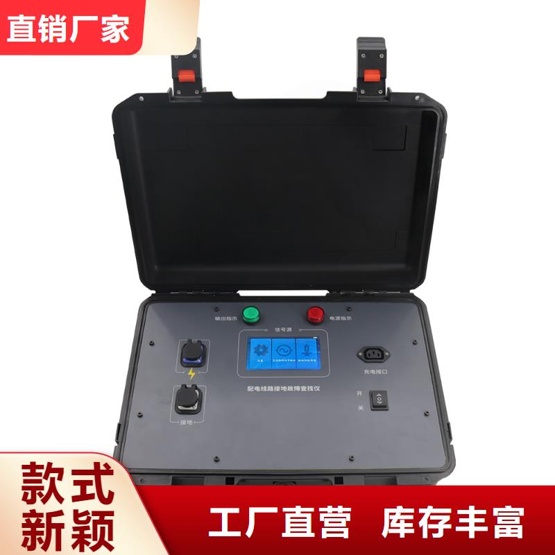 架空线路故障测试仪直流电阻测试仪细节严格凸显品质