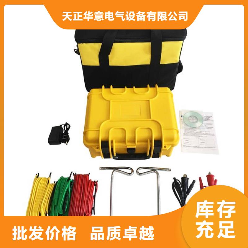 架空线路故障测试仪 【真空度测试仪】一对一为您服务覆盖范围含|松江|金山|静安|虹口|嘉定|崇明|闸北