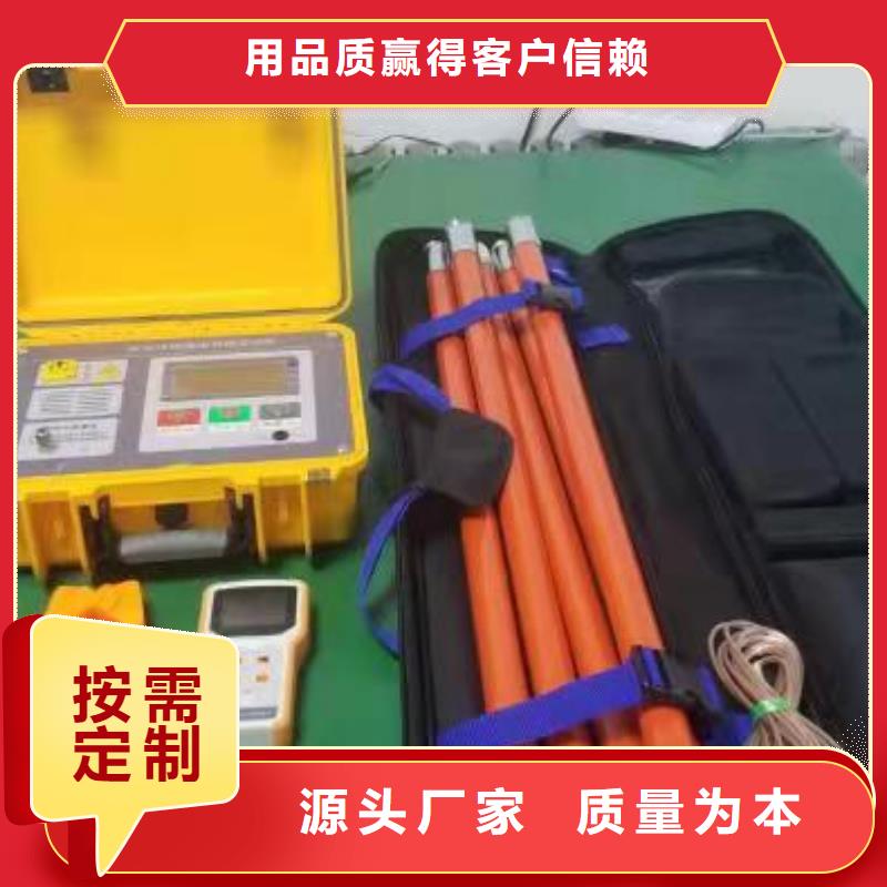 架空线路故障测试仪直流电阻测试仪细节严格凸显品质