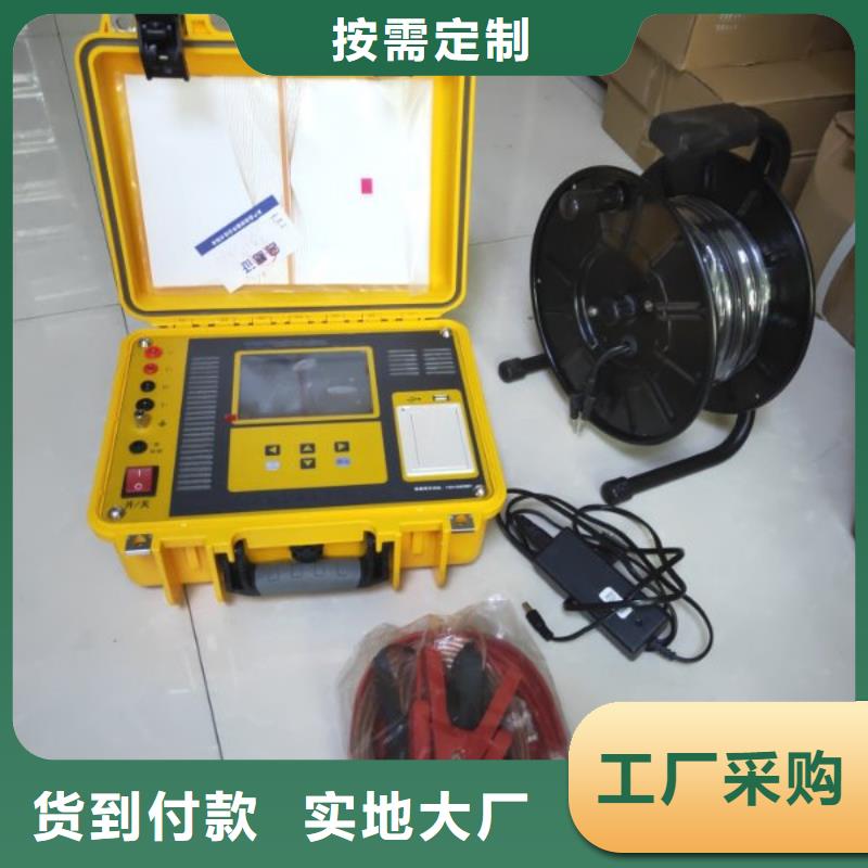 架空线路故障测试仪微机继电保护测试仪今日价格