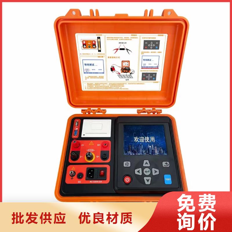 架空线路故障测试仪直流电阻测试仪细节严格凸显品质