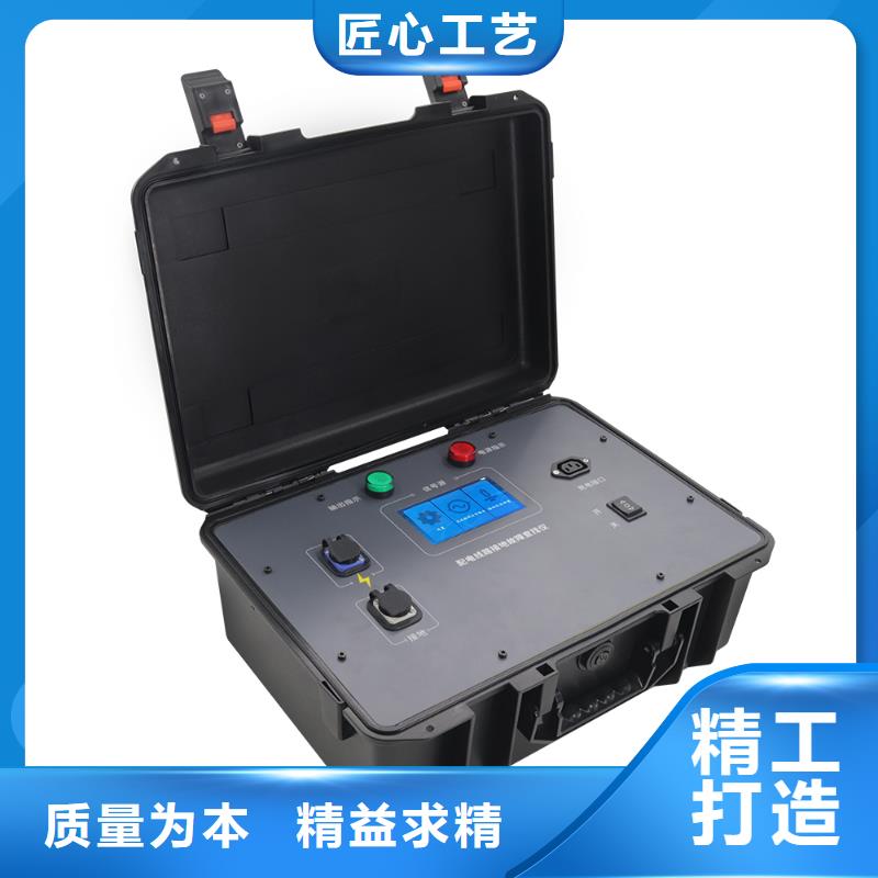 直流系统接地故障定位仪变压器直流电阻测试仪用途广泛