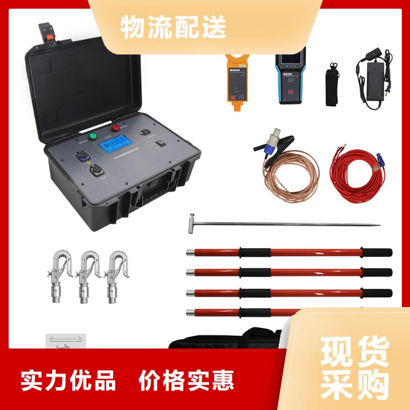 配电终端测试仪-视频-配电终端测试仪_青海省海北市市场覆盖果洛|海东|海西|西宁等