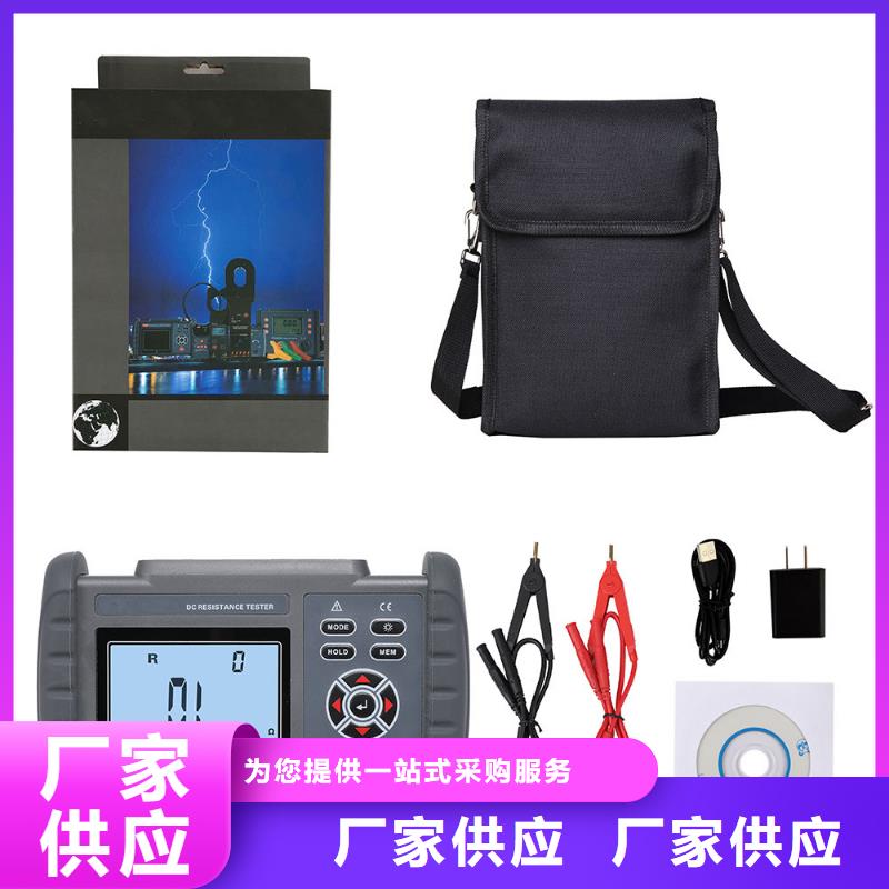 配电终端测试仪-视频-配电终端测试仪_青海省海北市市场覆盖果洛|海东|海西|西宁等