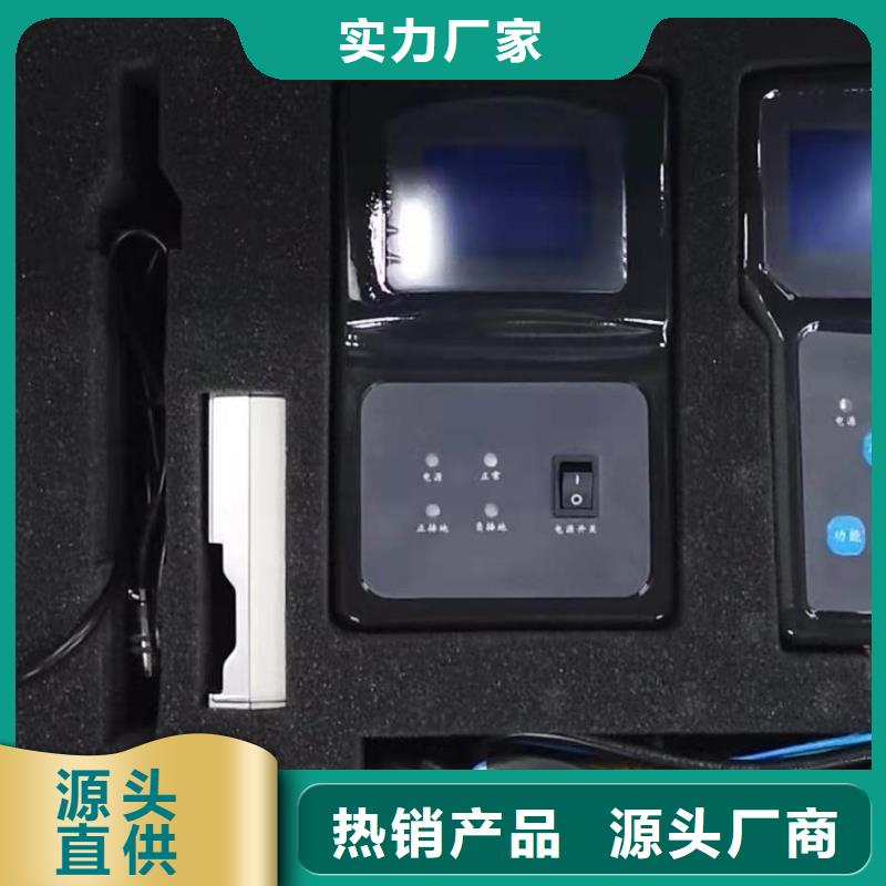 配电终端测试仪-视频-配电终端测试仪_青海省海北市市场覆盖果洛|海东|海西|西宁等