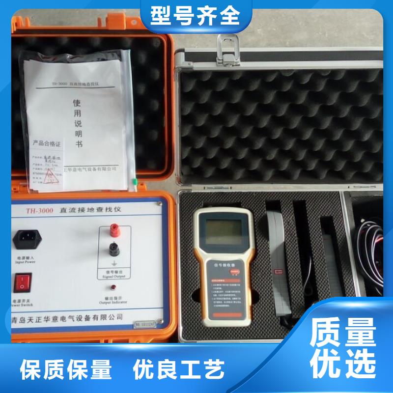 配电终端测试仪-视频-配电终端测试仪_青海省海北市市场覆盖果洛|海东|海西|西宁等