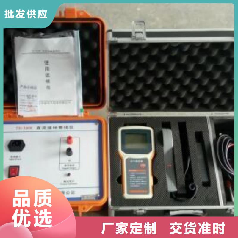 配电终端测试仪视频-配电终端测试仪|江西省吉安市|峡江|吉水|新余|抚州|九江|南昌|宜春|景德镇|萍乡