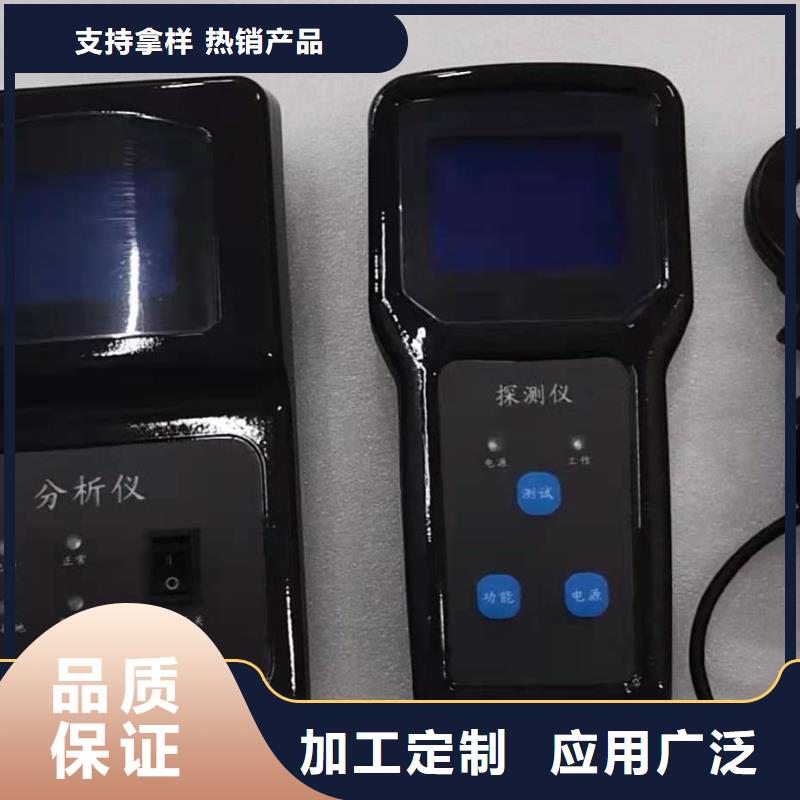 配电终端测试仪视频-配电终端测试仪|江西省吉安市|峡江|吉水|新余|抚州|九江|南昌|宜春|景德镇|萍乡