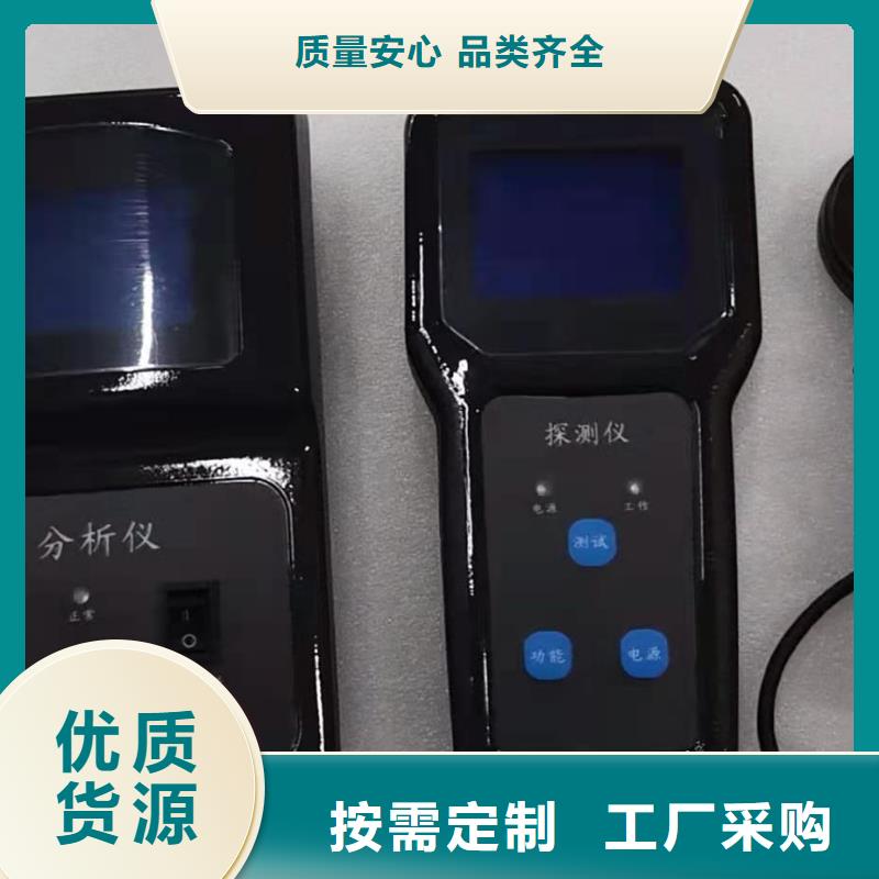 万载|靖安|南昌|赣州|九江|吉安|抚州|萍乡【直流系统接地故障定位仪】-蓄电池测试仪经验丰富品质可靠专注生产制造多年