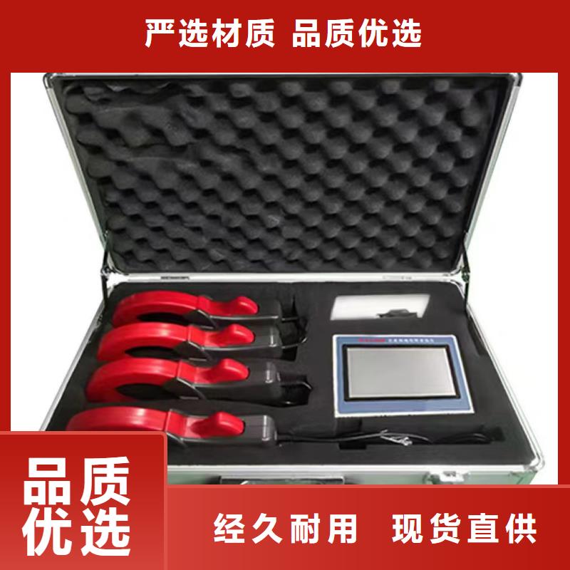 直流系统接地故障定位仪变压器直流电阻测试仪用途广泛