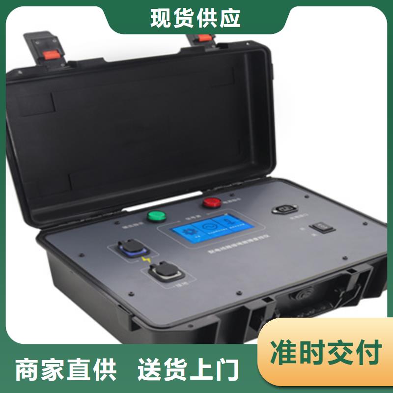 【直流系统接地故障定位仪】_大电流发生器诚信商家|泰和|峡江|宜春|九江|抚州|上饶|景德镇|赣州aq00.com