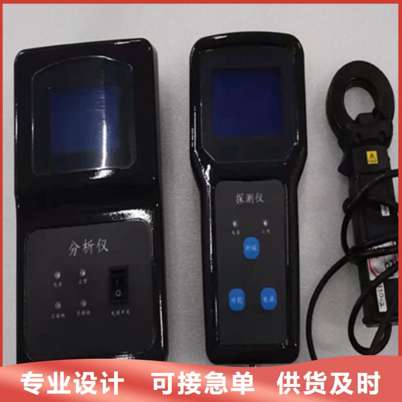 配电终端测试仪-视频-配电终端测试仪_青海省海北市市场覆盖果洛|海东|海西|西宁等