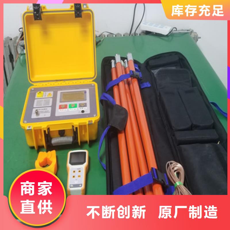 直流系统接地故障定位仪-录波分析仪多种优势放心选择