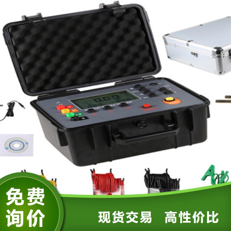 配电终端测试仪视频-配电终端测试仪-青海省海北市【同城】 【附近】经销商-黄南|西宁|海西|海南|玉树|果洛|海东