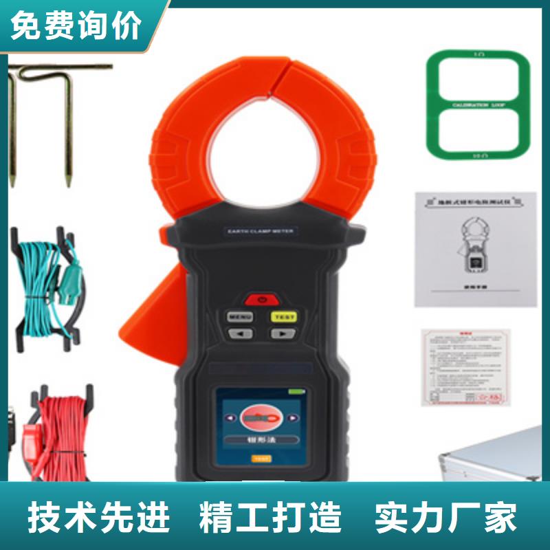 直流系统接地故障定位仪变压器直流电阻测试仪用途广泛