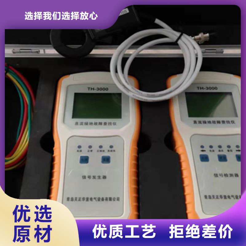 配电终端测试仪视频-配电终端测试仪|江西省吉安市|峡江|吉水|新余|抚州|九江|南昌|宜春|景德镇|萍乡