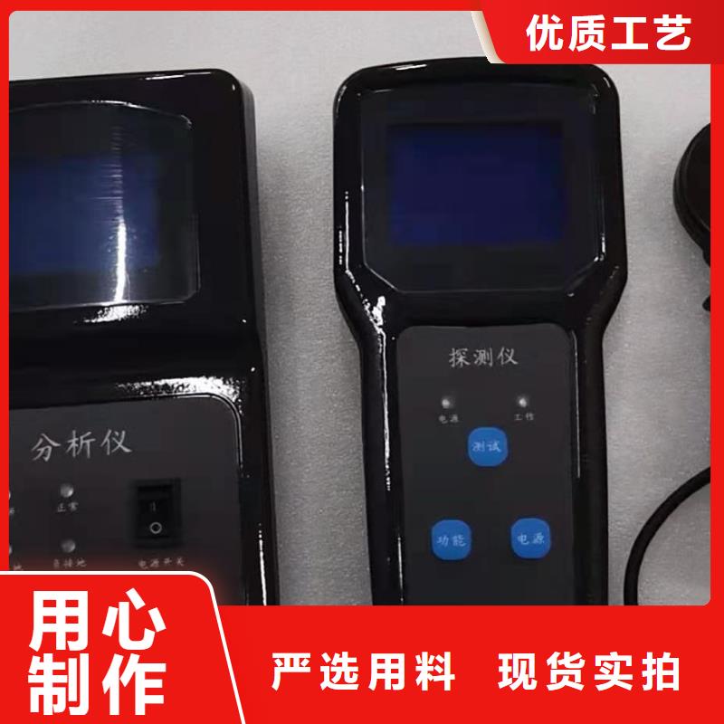 直流系统接地故障定位仪雷电冲击发生器一手货源