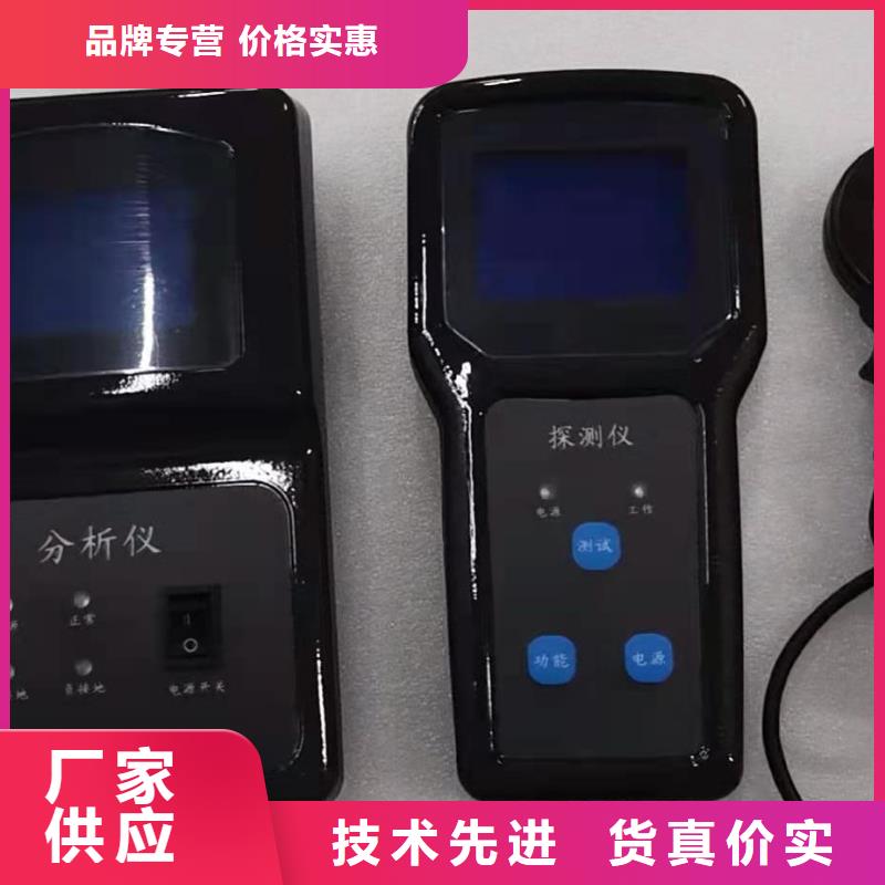 配电终端测试仪-视频-配电终端测试仪_青海省海北市市场覆盖果洛|海东|海西|西宁等