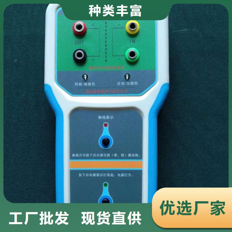 直流系统接地故障定位仪交流标准源相标准功率源为品质而生产