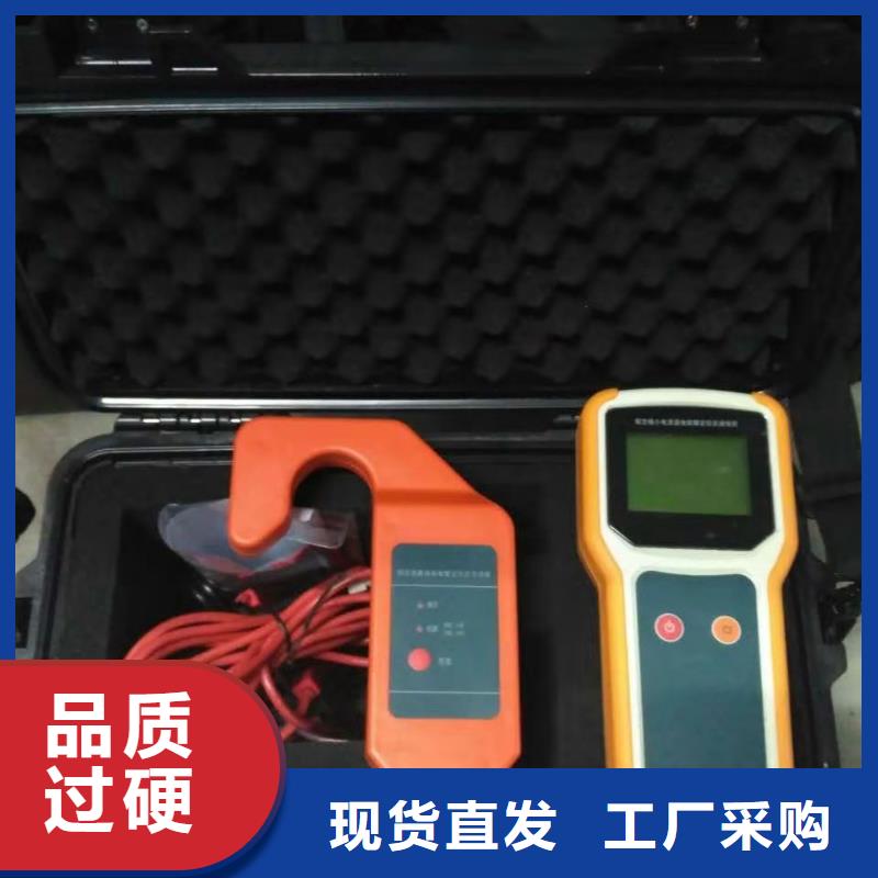 配电终端测试仪-视频-配电终端测试仪_青海省海北市市场覆盖果洛|海东|海西|西宁等