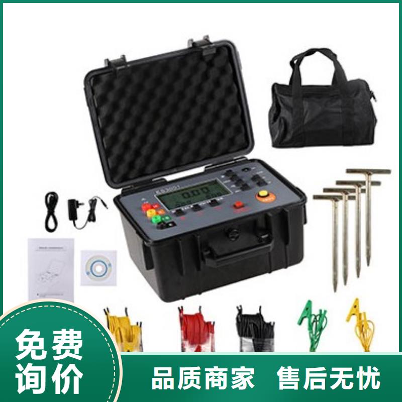 配电终端测试仪-视频-配电终端测试仪_青海省海北市市场覆盖果洛|海东|海西|西宁等