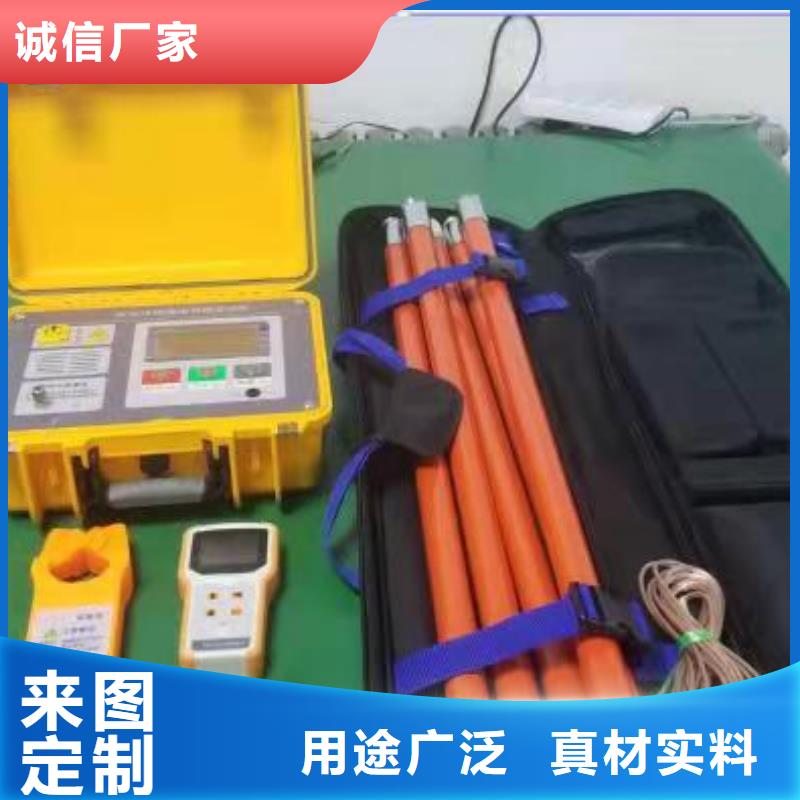 直流系统接地故障定位仪_高压开关特性测试仪经销商