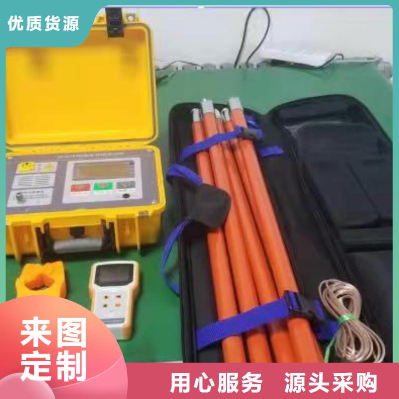 【直流系统接地故障定位仪蓄电池测试仪专注细节更放心】