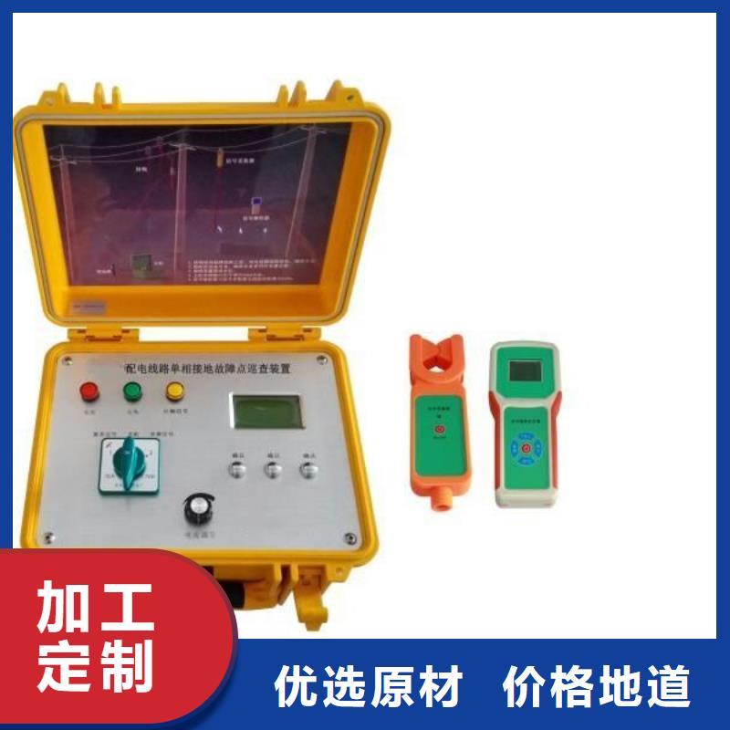 直流系统接地故障定位仪变压器直流电阻测试仪用途广泛