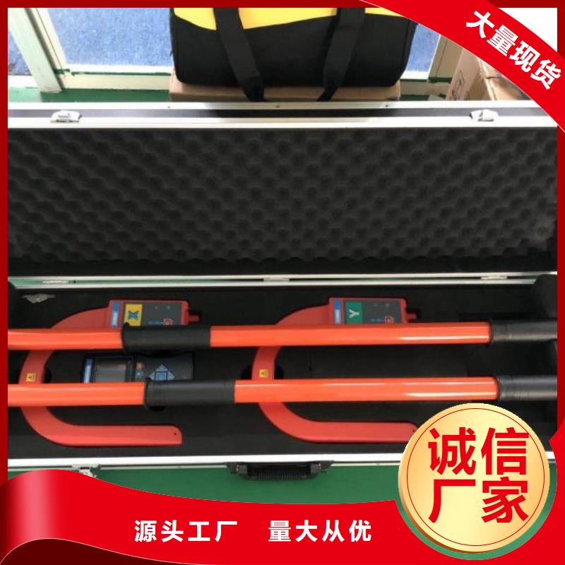直流系统接地故障定位仪雷电冲击发生器一手货源