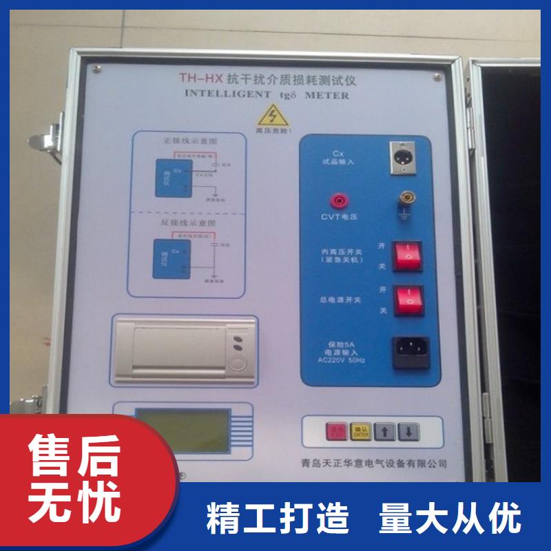 介质损耗测试仪手持式光数字测试仪种类齐全