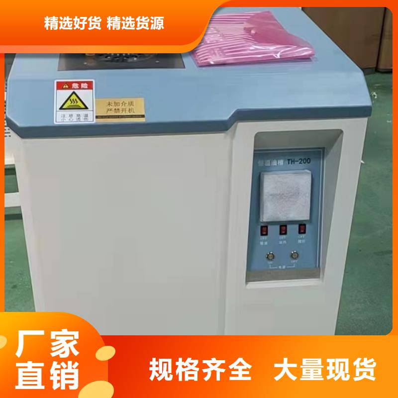 介质损耗测试仪三标准功率源种类多质量好