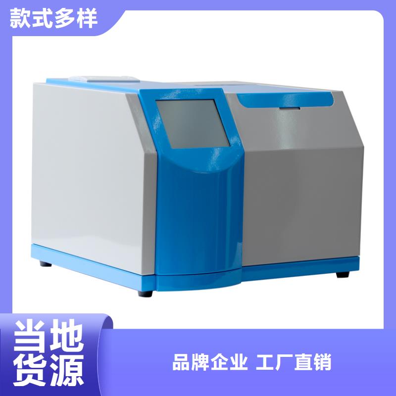 介质损耗测试仪【录波分析仪】买的是放心